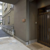 Отель Ichie-an Machiya Residence Inn, фото 16