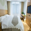 Отель GreenTree Inn Maanshan Hanshan District Jiuwu Square Hotel, фото 38