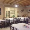 Отель Country House Cortesia, фото 20