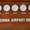 Отель Indochina Airport Hotel, фото 20