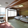 Отель Hamamura Onsen Totoya, фото 10