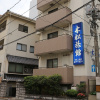 Отель Kimatsu Ryokan, фото 1
