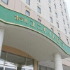 Отель Unisite Mutsu, фото 1
