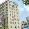 Отель Jinyuan Zhijia Hotel, фото 2