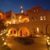 Отель Tafoni Houses Cave Hotel, фото 1