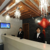 Отель Wuhan Shuianmeiju Hotel, фото 1