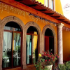 Отель EL Molino de Allende Guest House, фото 23