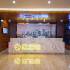 Отель Chonpines Hotels·Huizhou Huidong Hongling Avenue, фото 3