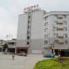 Отель Asia Hotel - Guizhou в Либо