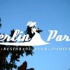 Отель Merlin Park Resort, фото 30