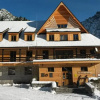 Отель Horsky Hotel Popradske Pleso, фото 1