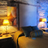 Отель Casas de Outeiro, фото 4