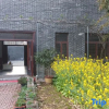 Отель Yinan Juquan Hotel, фото 8