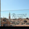 Отель Ruzzini Palace Hotel, фото 27