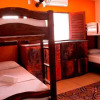 Отель Parahyba Hostel, фото 4