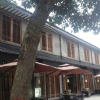 Отель Hangzhou Lanxixianxiu Guest House, фото 13