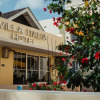 Отель Villa Italia, фото 1