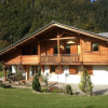 Отель Chalet La RBatte, фото 6