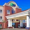 Отель Holiday Inn Express Hotel & Suites Canton, фото 22