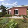 Отель Venere Comfortable Holiday Residence, фото 16