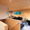 Отель Villa Antelope Hakuba 2, фото 7