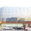 Отель Nanyang Chaofan International Business Hotel (Yixingxuan Branch), фото 1