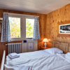 Отель Chalet Speciale - Hostel, фото 3