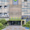 Отель Hi inn(Hangzhou Binjiang Jiangnan Avenue Baolong City), фото 1