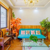 Отель Wuzhen Linxige, фото 17