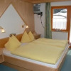 Отель Oberschlassbergbauer, фото 6