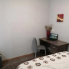 Отель Farm View Guest House, фото 12