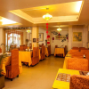 Отель OYO 144 Hotel Zhonghau, фото 11