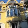 Отель Chambre d'hôtes Chez Marilé в Порт-де-Пари