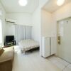 Отель Soshigaya Apartment, фото 3