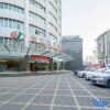 Отель Yuelida Hotel Anshun, фото 19