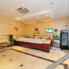 Отель Yulin Jintone Hotel Middle Renming Road Branch, фото 1