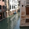 Отель Charming Venice Apartments в Венеции