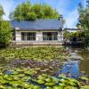 Отель Chambres D'hôtes La Ferme De L'oudon, фото 3