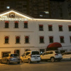 Отель Panderma Port Hotel, фото 1