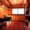 Отель Shinmeisanso, фото 3