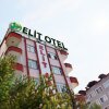 Отель Elit Otel Bulancak, фото 14