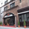 Отель Lamia Hotel, фото 1