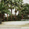 Отель Happy House, фото 7