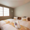 Отель Stay Sakura Kyoto Station South 1, фото 3