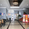 Отель Dushi 118 Hotel Zibo Liuquan Road Branch, фото 3