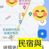Отель Chentien Changkuang Homestay, фото 13