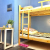 Отель Weihai Hiking International Hostel, фото 40