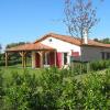 Отель Modern villa with fire place, in the beautyful Loire region, фото 26