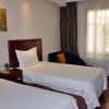 Отель GreenTree Inn Beijing Fangshan Liangxiang Kaixuan Street Express Hotel, фото 13