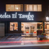 Отель El Tambo 2, фото 1